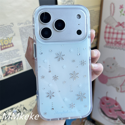 蓝白小清新银色雪花双层手机壳