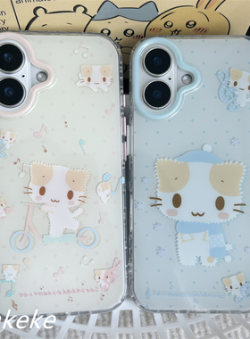 MMKEKE萌物棉花糖猫猫音符猫咪适用iphone17promax双层手机壳苹果16pro可爱14奶呼呼15PM治愈少女日系甜妹13