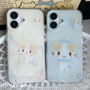 MMKEKE萌物棉花糖猫猫音符猫咪适用iphone17promax双层手机壳苹果16pro可爱14奶呼呼15PM治愈少女日系甜妹13