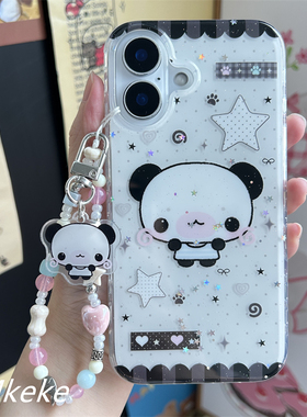MMkeke古早味Q版ins风萌物星星爱心可爱熊猫适用iphone17promax双层imd手机壳苹果16pro保护套15PM少女13萌14