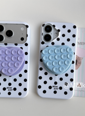 MMkeke韩国ins博主小众高级黑白波点紫色爱心吸盘支架适用iphone16promax菲林磁吸手机壳苹果16pro保护套15pm