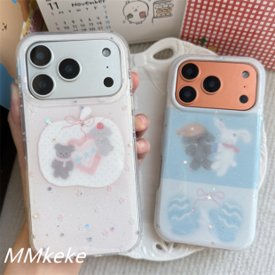 MMkeke韩系ins小众冬日治愈梦幻粉蓝小兔子小狗适用iPhone17promax双层imd手机壳苹果16pro保护套15pm情侣14