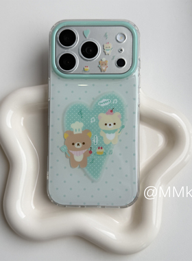 MMkeke软萌韩系小众ins可爱古早感绿色爱心轻松熊大厨适用iphone17promax双层imd手机壳苹果16pro保护套15pm