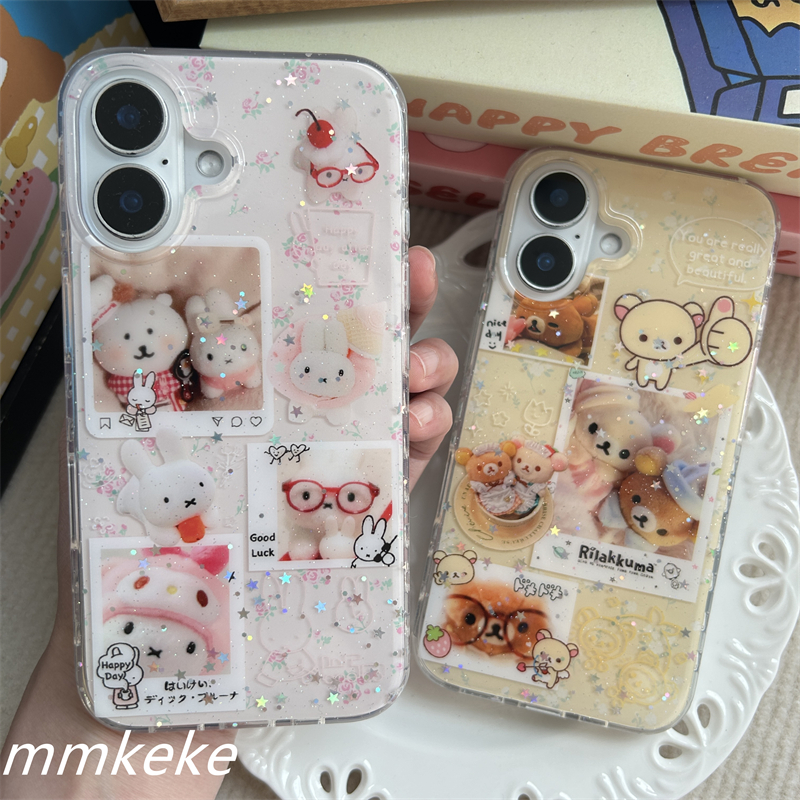 日系ins风小熊小兔子双层手机壳