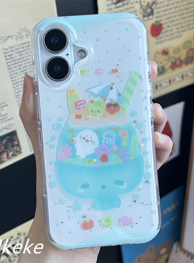 MMkeke日系古早感ins小清新度假风小海豹水母海洋生物适用苹果16promax双层手机壳iPhone17pm保护套14/15/13