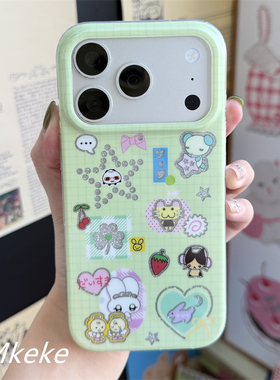 MMkeke日韩ins萌物轻亚y2k古早闪粉绿色草莓音符适用iPhone17promax双层imd手机壳苹果16pro保护套14小众15pm