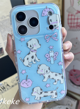 MMkeke梦幻ins韩系简约古早味蓝色蝴蝶结斑点狗适用苹果16promax双层imd手机壳iPhone17pro保护套15pm萌物14