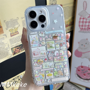 MMKEKE可爱日系闪粉贴纸风角落生物适用iPhone16promax苹果17promax双层imd手机壳13炸虾白熊15pm古早萌物14