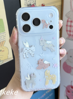 MMkeke可爱韩系ins冬日古早感天使小马适用iPhone17promax双层imd手机壳苹果16pro保护套15pm简约14小众13