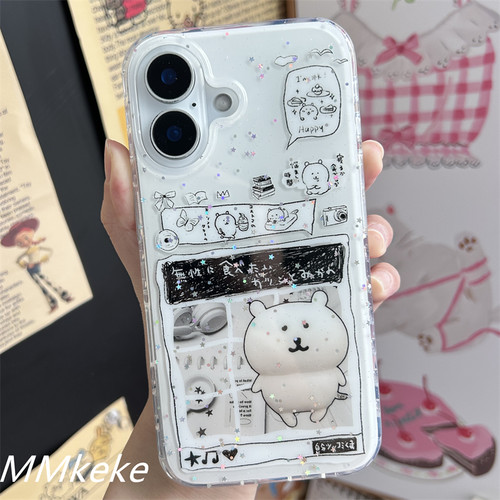 黑白简约涂鸦自嘲熊双层手机壳