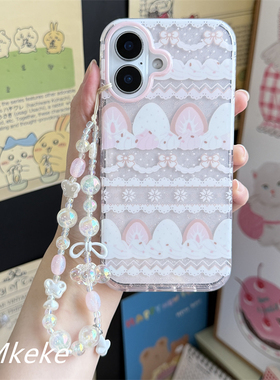 MMkeke韩系ins治愈甜美草莓奶油蛋糕适用iPhone17promax双层imd手机壳苹果16pro保护套15pm粉色14pro少女心13