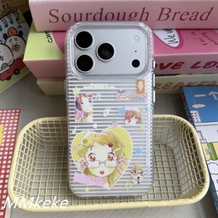 MMkeke韩系ins条纹日系古早音符星星漫画美少女适用iPhone17promax双层imd磨砂手机壳苹果16pro保护套15pm/14