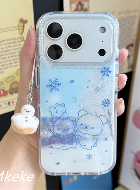 MMkeke韩系小众ins古早萌物冬日雪花轻松熊雪人适用iPhone17promax双层imd手机壳苹果16pro保护套14可爱15pm