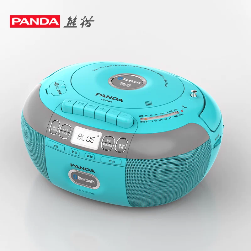 Панда CD-880 англоязычный CD-плеер все-в-одном запись повтор DVD Bluetooth обучающая машина для начальной школы, включает плеер