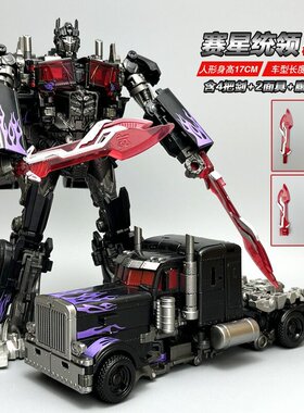 百微TW1022B变形玩具 暗黑天灾擎天 KOSS44暗黑版飞翼柱 模型玩具