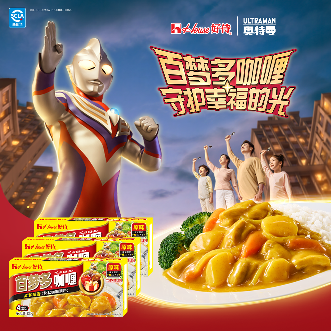 好侍百梦多咖喱块日式原味100g*3