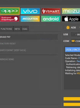 unlocktool 租用 出租 维修助手 刷机bl 续费 开通账号10小时