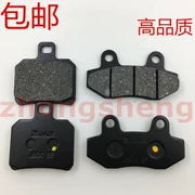 Áp dụng cho xe đạp nhẹ Peugeot của Pháp Xe máy QP125T-2 SF3 má phanh trước và sau phanh Phanh đĩa phanh - Pad phanh