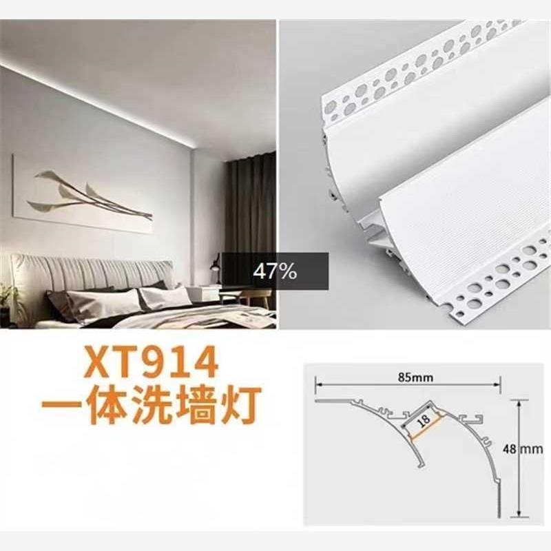 免开槽led反光灯槽嵌入式