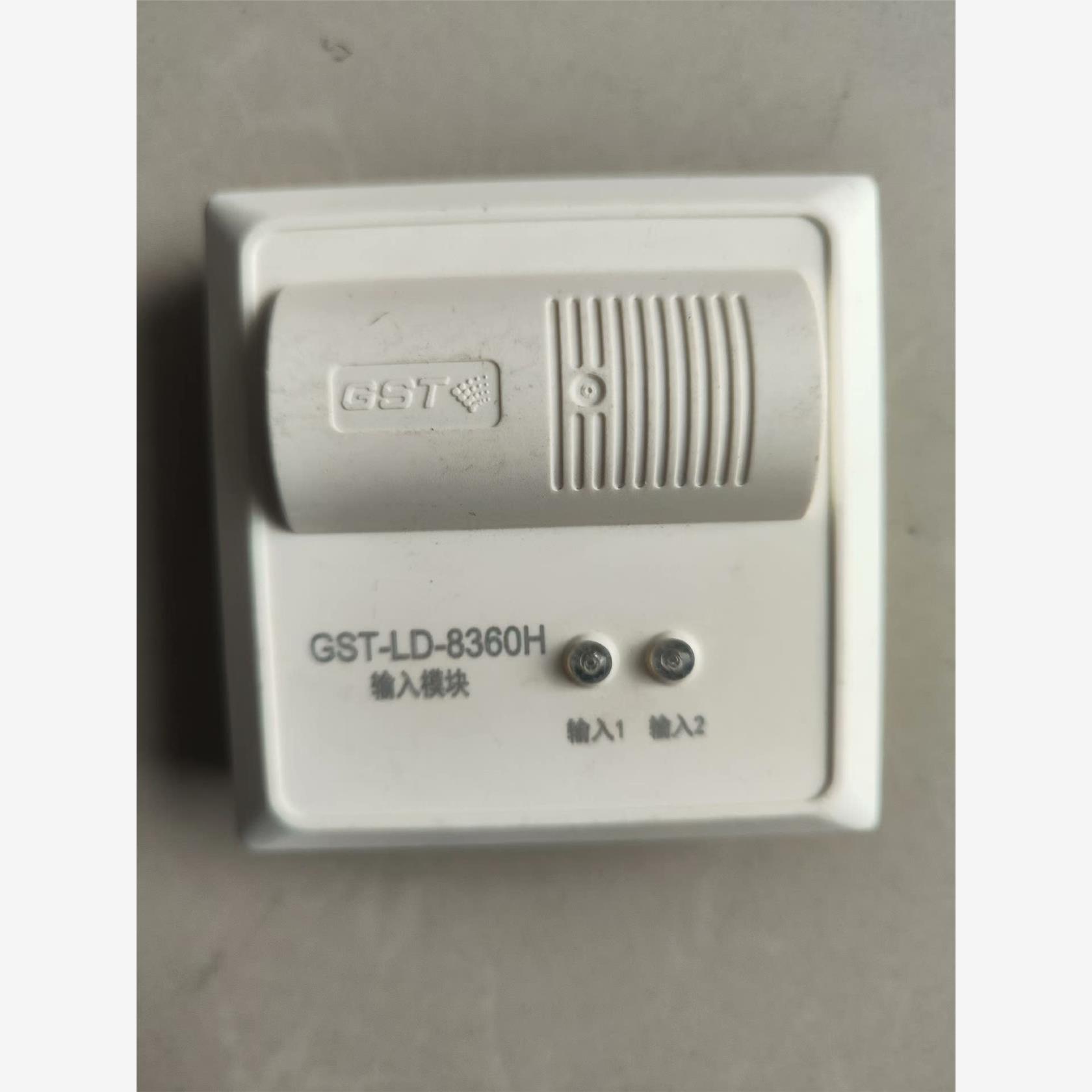 海湾输入模块8300B，17套