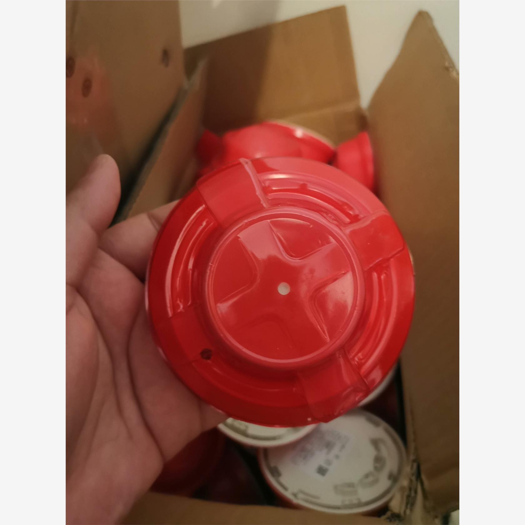 全新库存海湾消防烟感G3T