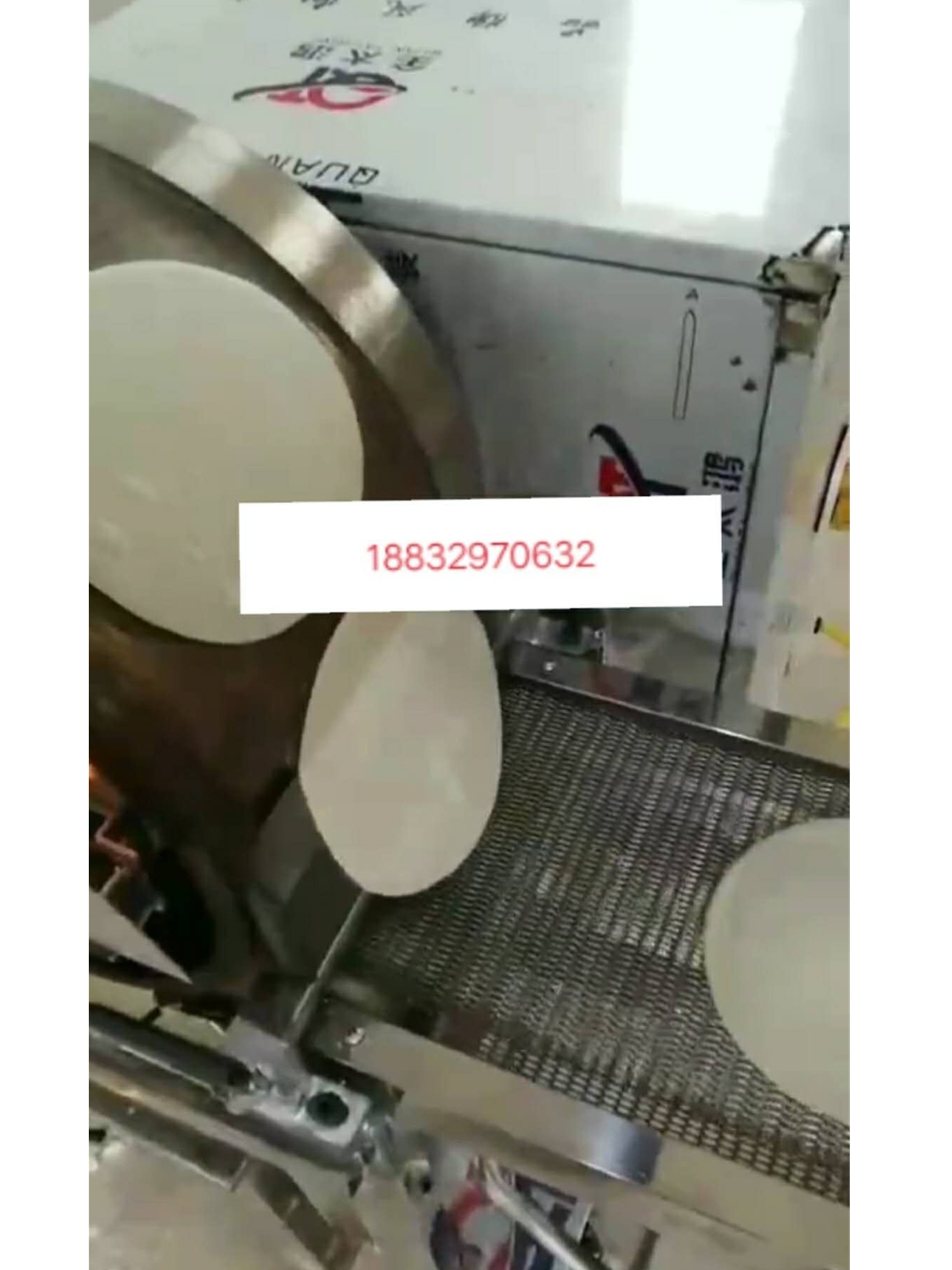 商用自动上浆烙饼机多功能燃气单饼机新型杂粮煎饼机春饼水烙馍i.