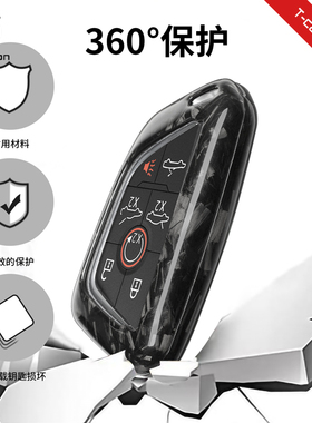 T-carbon适用雪佛兰进口版钥匙包科尔维特CorvetteC8碳纤维钥匙壳