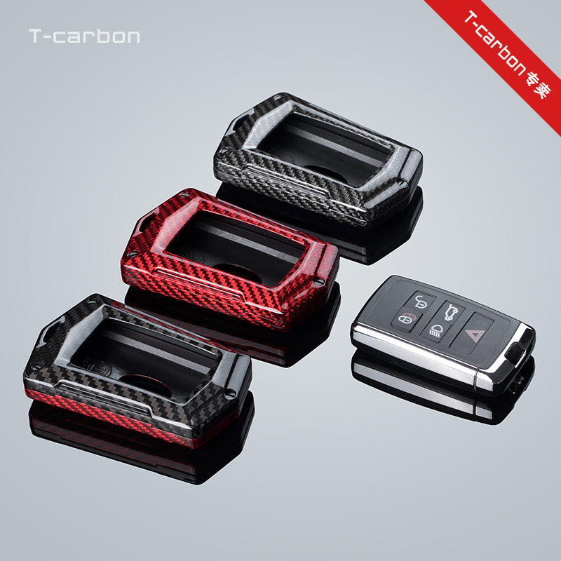 改装车钥匙碳纤维钥匙包揽胜