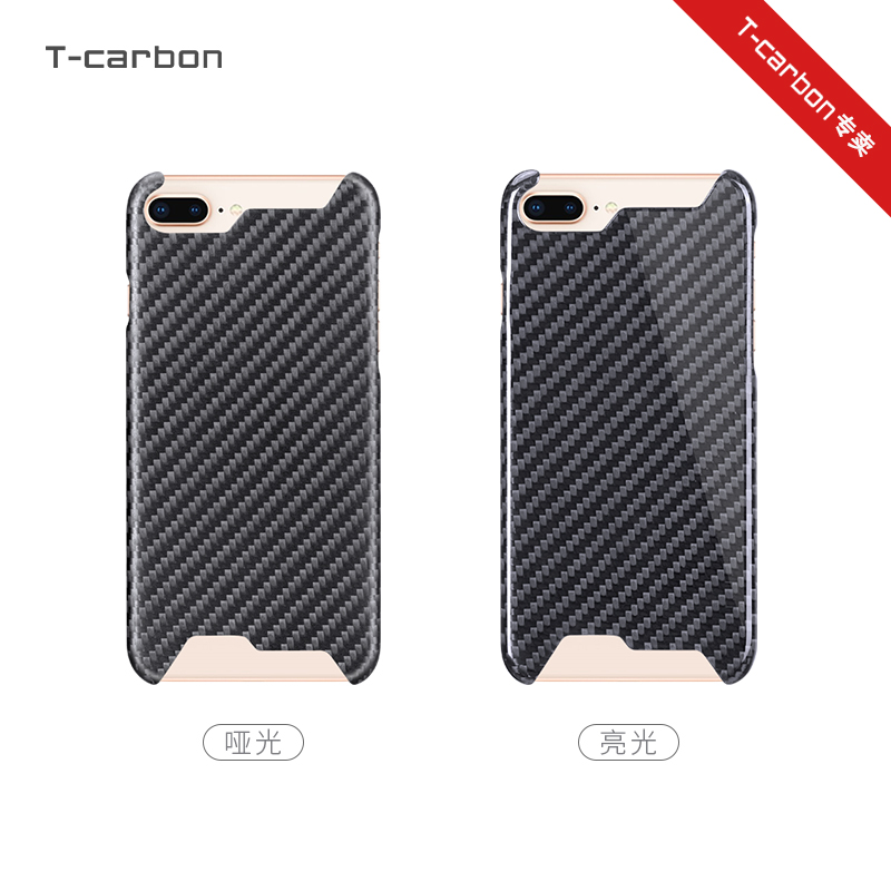 iphone6碳纤维苹果简约