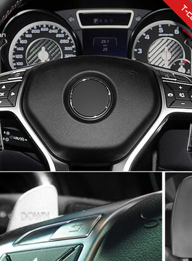 T-carbon适用奔驰老款A45C63G63GLA45CLAAMG方向盘碳纤维换挡拨片
