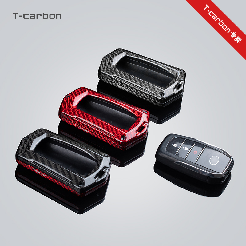 皇冠改装金刚钥匙壳丰田碳纤维