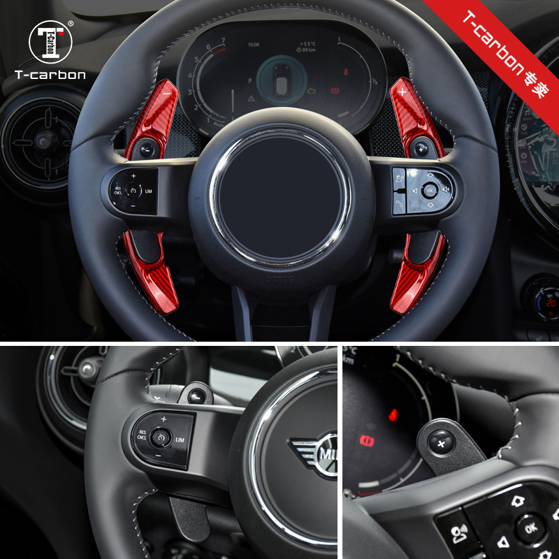 T-Carbon方向盘换挡拨片碳纤维
