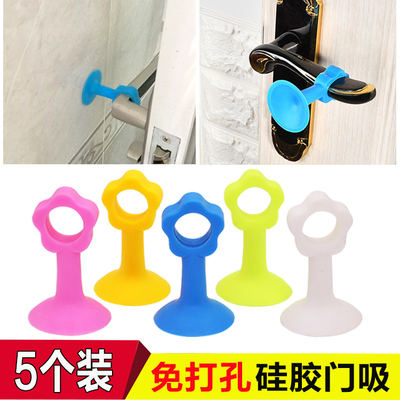 硅胶门吸免打孔防撞垫厕所缓冲贴塑料橡胶门碰卫生间门顶把手门挡