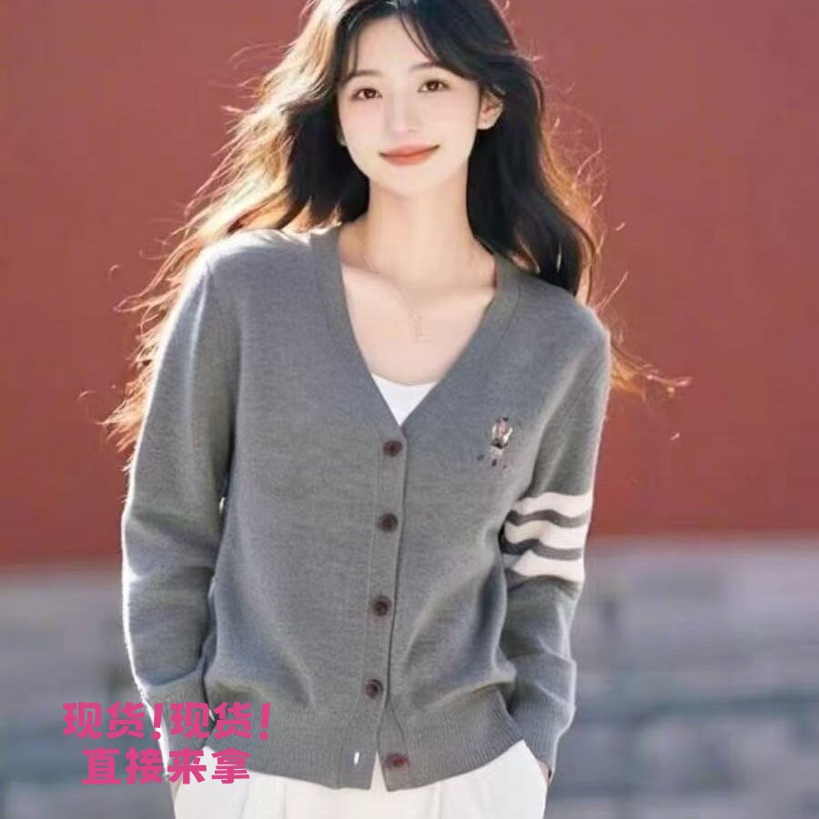 韩系v领灰色针织开衫外套女春秋毛针织衫