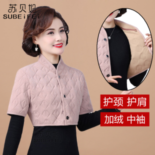 德绒加绒护肩女保暖护肩颈椎坎肩睡觉专用中老年肩周肩膀马甲秋冬