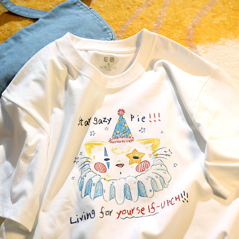 업치: 그 광대는 다른 사람을 즐겁게 해주는 걸까요 아니면 자신을 웃기는 걸까요? 남성과 여성을 위한 트렌디한 일본 순면 탑