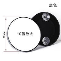 Portable makeup mirror, round suction cup, portable mirror, 5X10X15X20X magnifying glass thumbnail 2