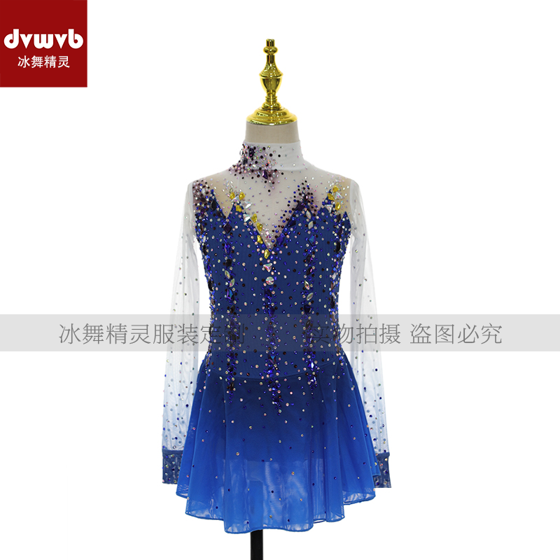 DVWVB设计定制体操花样滑冰服