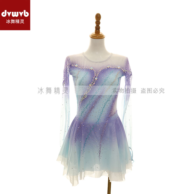滑冰服轮滑服定制厂家直销DVWVB