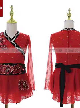 定制花样滑冰表演服定制女童轮滑溜冰服儿童成人比赛考级服K237