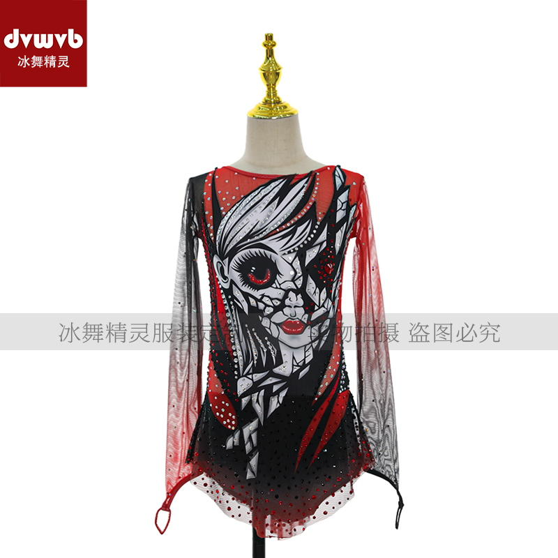 DVWVB设计定制体操花样滑冰服