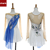 DVWVB设计定制体操花样滑冰服舞台表演服轮滑考级儿童成人女Y71