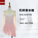 dvwvb设计定制花样滑冰服花样滑冰表演服考级儿童成人女款 K259