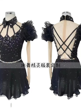 定制花样滑冰表演服定制女童溜冰裙儿童成人比赛服考级服K224