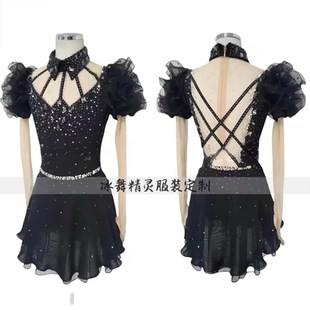 定制花样滑冰表演服定制女童溜冰裙儿童成人比赛服考级服K224