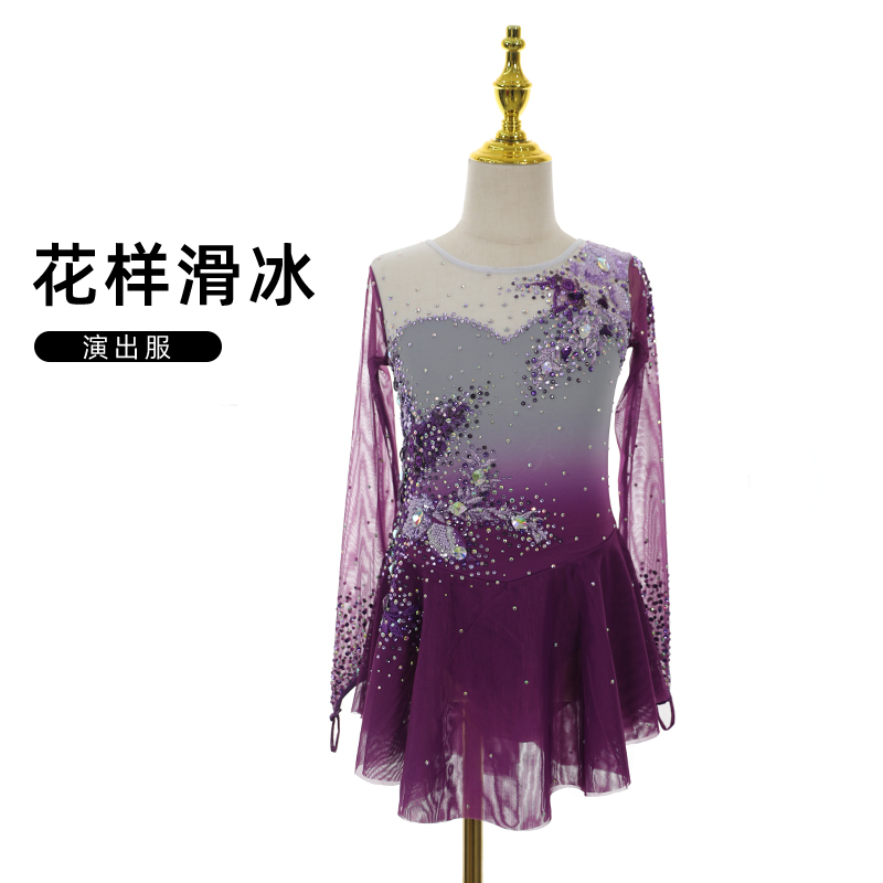 定制花样滑冰表演服定制女童轮滑