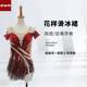 DVWVB设计定制体操花样滑冰服舞台表演服轮滑考级儿童成人女K265