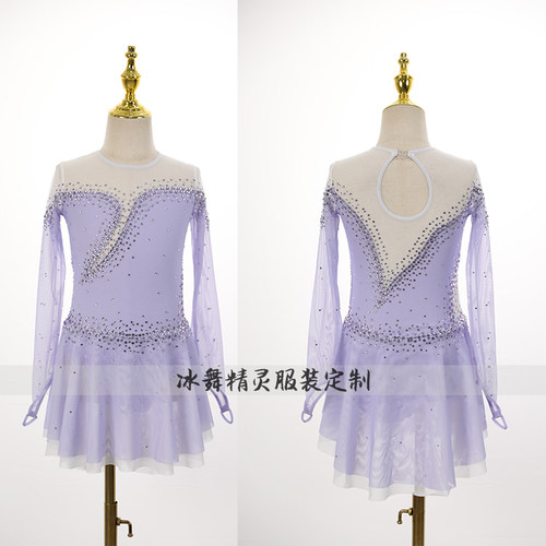 DVWVB定制滑冰服表演服考级服
