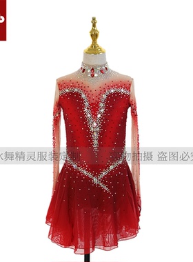 定制花样滑冰表演服定制女童轮滑溜冰裙儿童成人比赛考级服K088