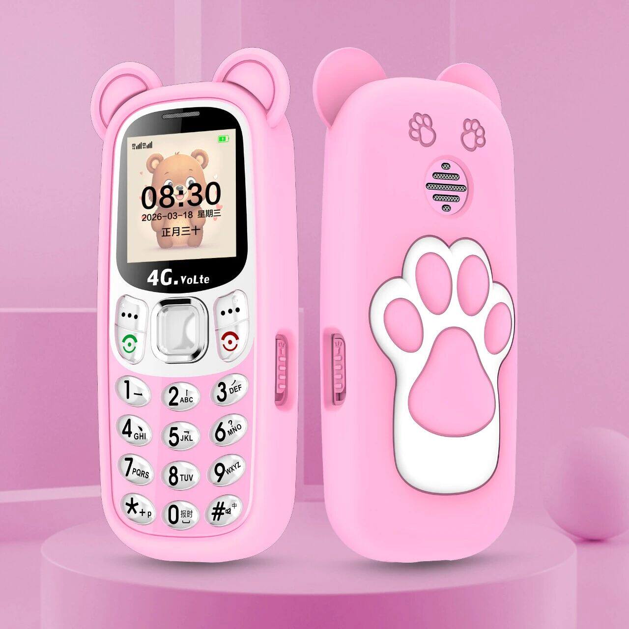 迷你学生手机戒网瘾超小全网通卡通可爱儿童老人机只可以接打电话